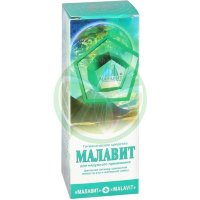 Малавит средство гигиеническое 50мл