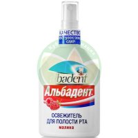 Альбадент освежитель полости рта 35мл малина