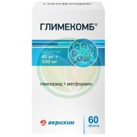 Глимекомб таблетки 40мг + 500мг №60