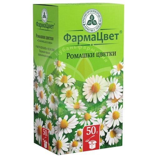 Ромашки цветки измельченные 50г купить в Горячем Ключе