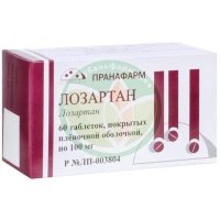 Лозартан таблетки покрытые пленочной оболочкой 100мг №60