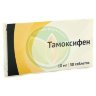 Тамоксифен таблетки 10мг №30