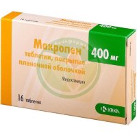 Макропен таблетки покрытые пленочной оболочкой 400мг №16