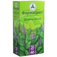 Шалфея листья листья измельченные 1,5г №20