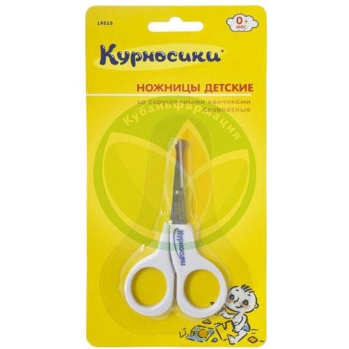 Курносики ножницы детские безопасные 0мес +  /арт.19515/ купить в Курганинском районе