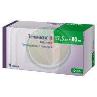 Телмиста н таблетки 12,5мг + 80мг №28