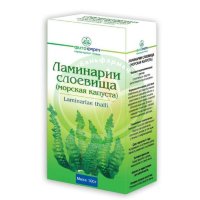 Ламинарии слоевища-морская капуста сырье растительное измельченное 100г