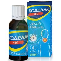 Коделак нео капли для приема внутрь 5мг/мл 20мл