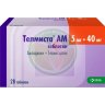 Телмиста ам таблетки 5мг + 40мг №28