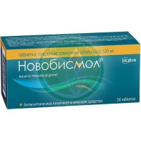 Новобисмол таблетки покрытые пленочной оболочкой 120мг №56