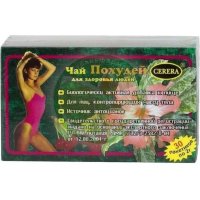 Похудей д/здоровья людей чай растительный 2г №30 вишня