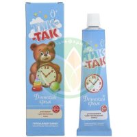 Тик-так крем детский 41г