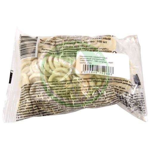 Азри напальчник №100 резин. купить в Курганинском районе