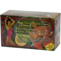 Похудей д/здоровья людей чай растительный 2г №30 лимон