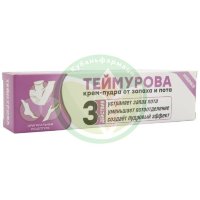 Теймурова крем-пудра 50мл п/запаха и пота