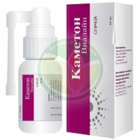 Каметон виалайн спрей для полости рта 45мл