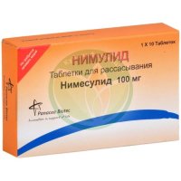 Нимулид таблетки диспергируемые в полости рта 100мг №10