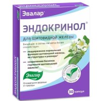 Эвалар эндокринол капсулы 275мг №30 д/щитовидной железы