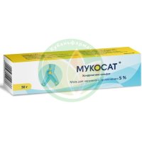 Мукосат мазь для наружного применения 5% 30г