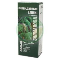Скипидарные ванны бальзам для ванн 250мл белый по методу залманова