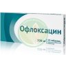 Офлоксацин таблетки покрытые пленочной оболочкой 200мг №10