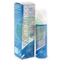 Аквалор актив софт средство для промывания носа 50мл мини