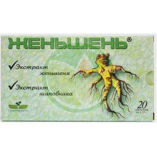 Женьшень №20 таб. /витамер/ купить в Курганинском районе