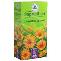 Ноготков цветки-порошок 1,5г №20