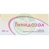 Тинидазол таблетки покрытые пленочной оболочкой 500мг №4