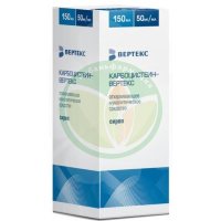 Карбоцистеин-вертекс сироп 50мг/мл 150мл