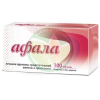 Афала таблетки для рассасывания №100