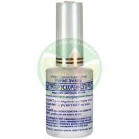 Френчи умная эмаль стимулятор 11мл ускоренного роста ногтей