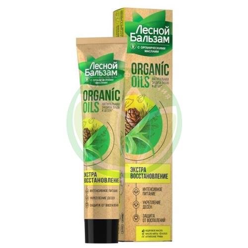 Лесной бальзам органик оилс зубная паста 75мл с органич. маслами и алоэ экстра восстан, купить в Тимашевском районе