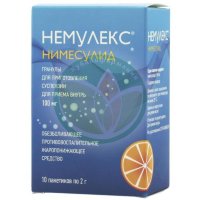 Немулекс гранулы для приготовления суспензии для приема внутрь 100мг 2г №10