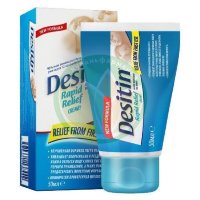 Деситин крем детский 50мл от опрелостей