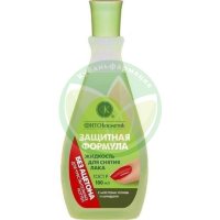 Защитная формула жидкость для снятия маникюрного лака 100мл масло оливы и миндаля