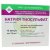 Натрия тиосульфат раствор для внутривенного введения 300мг/мл 10мл №10