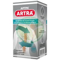 Артра таблетки покрытые пленочной оболочкой 500 мг + 500 мг №120