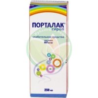 Порталак сироп 667мг/мл 250мл