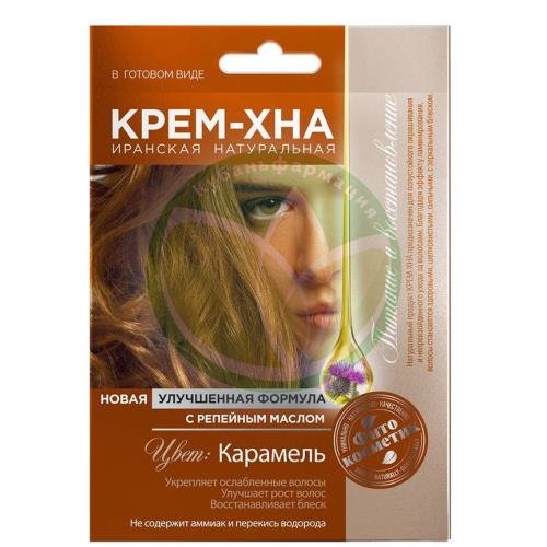 Фитокосметик крем-хна 50мл иранская натур. + репейн. масло карамель купить в Курганинском районе
