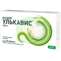 Улькавис таблетки покрытые пленочной оболочкой 120мг №28