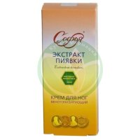 Софья крем для ног 200мл экстр пиявки венотонизир