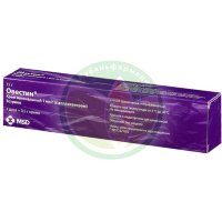 Овестин крем вагинальный 1мг/г 15г /в комплекте с аппликатором/