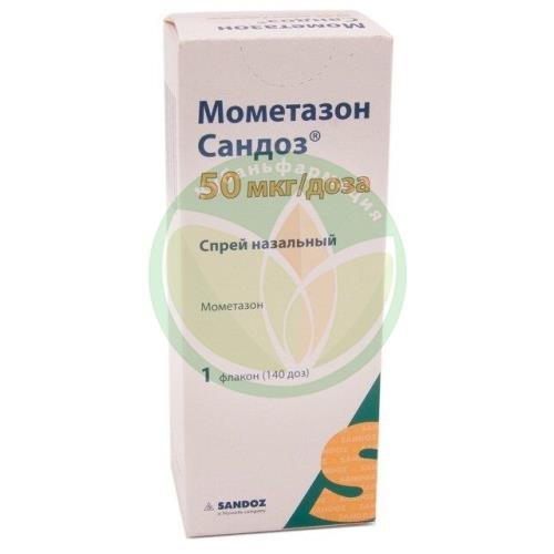 Мометазон сандоз спрей назальный 50мкг/доза 18г 140доз купить в Горячем Ключе