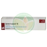 Целестодерм-в крем для наружного применения 0.1% 30г