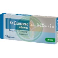 Ко-дальнева таблетки 5мг + 0.625мг + 2мг №30