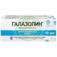Галазолин капли назальные 0.05% 10мл