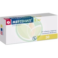 Мертенил таблетки покрытые пленочной оболочкой 5мг №30