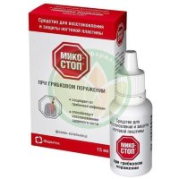 Микостоп средство для ногтей 15мл д/восст. и защиты при грибковом поражении
