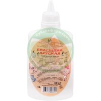 Самарамедпром присыпка детская 40г